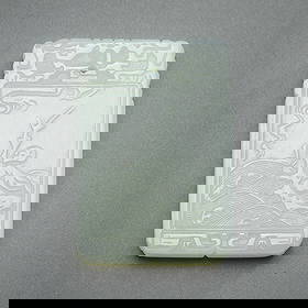 Chinese Carved Pale Jade Pendant w/ Figure: Chinese carved white nephrite jade slab pendant or plaque. One side depicting a figure amid tumultuous waves; the reverse depicting eight characters. Carved of a faintly green, pale white jade.Height: