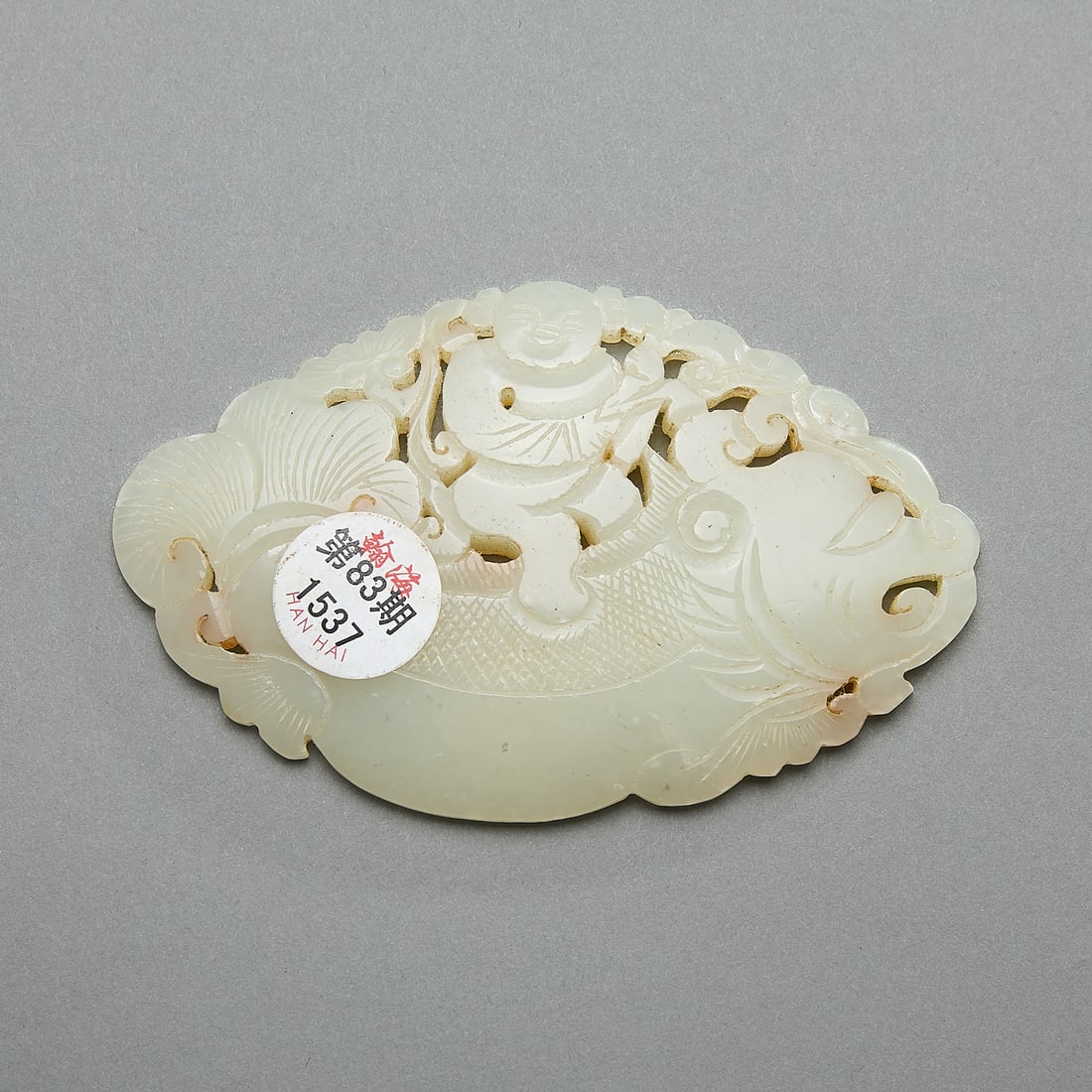 Chinese Carved Jade Figure & Beast Plaque (1 of 3)