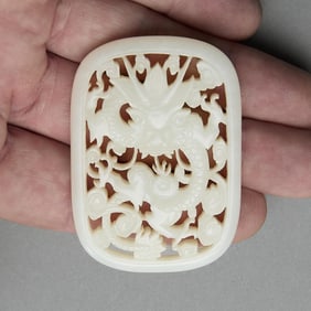 Chinese Kangxi Pierced White Jade Dragon Pendant