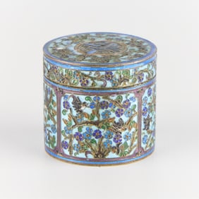 Antique Chinese Cloisonne Trinket Box
