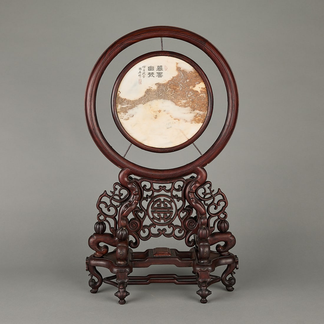 Chinese Dreamstone Marble & Hardwood Table Screen (1 of 9)
