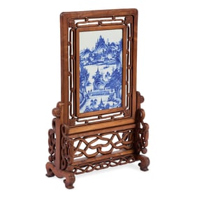 Chinese Scholar's Table Screen w/ Porcelain Plaque