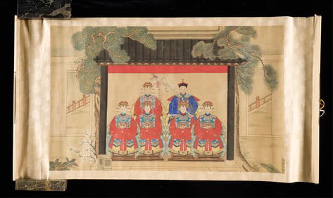 20th c. Chinese Portrait of Court Family