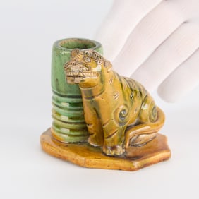 Chinese Ming Sancai Porcelain Tiger Incense Vessel