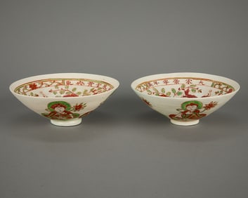 Pair Chinese Porcelain Famille Verte Bowls