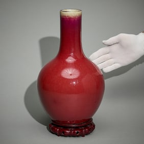 Chinese Oxblood Langyao Porcelain Vase