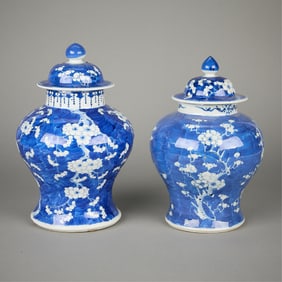 2 Chinese Blue & White Prunus Baluster Vases
