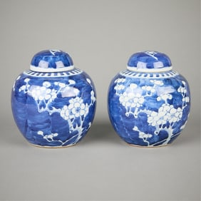 Pair Chinese Blue & White Prunus Ginger Jars