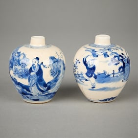 Pr Miniature Chinese Blue & White Porcelain Jars