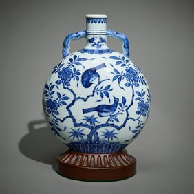 18th/19th c. Chinese Porcelain Pilgrim's Flask