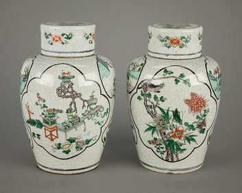 Pair Chinese Lidded Famille Verte Ginger Jars