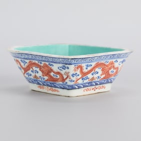 Chinese Tongzhi Porcelain Square Dragon Bowl