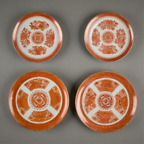 4 Chinese Export Orange Fitzhugh Porcelain Plates