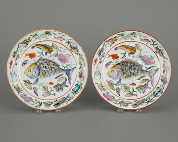 Pr Chinese Export Canton Rose Grant Fish Plates