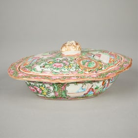 19th c. Chinese Famille Rose Vegetable Dish