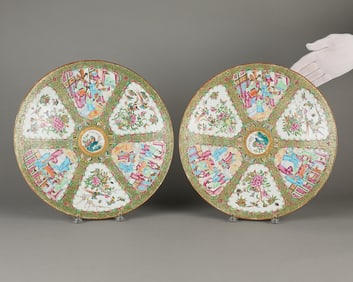 Pair Chinese Famille Rose Medallion Platters