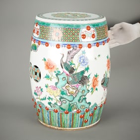 Chinese Qing Famille Rose Porcelain Garden Stool
