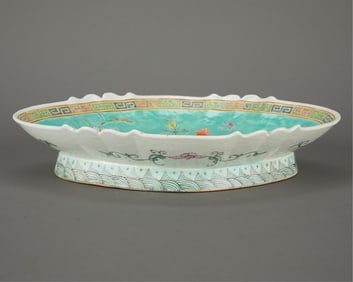 Chinese Export Guangxu Rose Porcelain Footed Dish