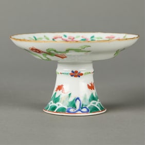 Chinese Qing Famille Rose Porcelain Pedestal Dish