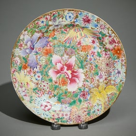 Chinese Imperial Guangxu Millefleur Porcelain Dish
