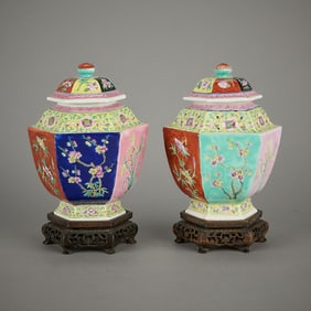Pair Chinese Guangxu Lidded Hexagonal Pots
