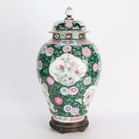 Chinese Famille Rose Black-Ground Jar