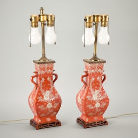 Pr Chinese Chinoiserie Style Ceramic Urn Lamp