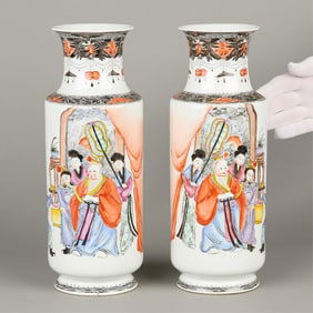 Pair Chinese PRC Famille Rose Porcelain Vases