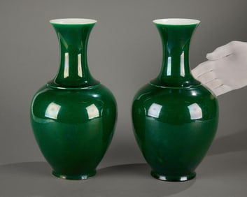 Pr Chinese PRC Leaf Green Porcelain Vases