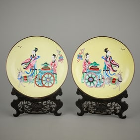 2 Chinese Peking Enamel Copper Dishes w/ Stands