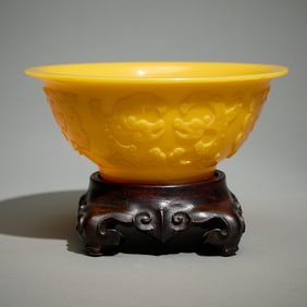 Chinese Yellow Peking Glass Dragon Bowl w/ Stand