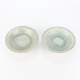 2 Thai Sawankhalok Celadon Ceramic Bowls