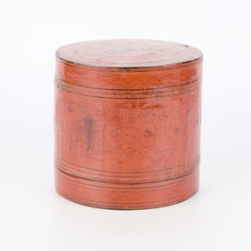 19th c. Burmese Yun Lacquer Betel Box Container
