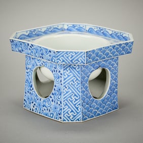 Japanese Hirado Porcelain Blue & White Hibachi