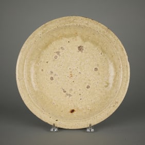Japanese Ki-Seto Stoneware Pottery Ishizara Dish