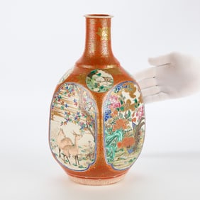 Japanese Edo Kutani Porcelain Vase with Brocade