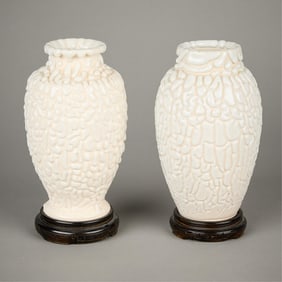 2 Japanese Vermiculated Manjudo Shino Glaze Vases