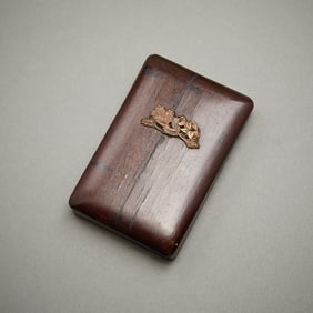 Chinese or Japanese Wood Ink Box