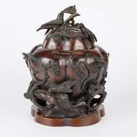 Japanese Bronze Lidded & Gadrooned Censer