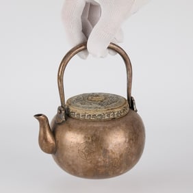 Japanese Silver Teapot w/ 16th-17th c. Ceramic Lid