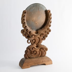 Japanese Shinto Bronze Kagami Shrine Altar Mirror