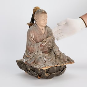 Japanese Lacquered Wood Buddhist Kukai Shrine