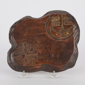 Japanese Hand-Carved Wooden Slab Stand