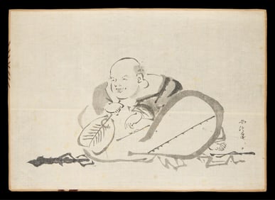 Antique Japanese Sumi-e Ink Painting of Hotei
