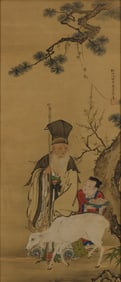 Japanese Jurojin Scroll Painting