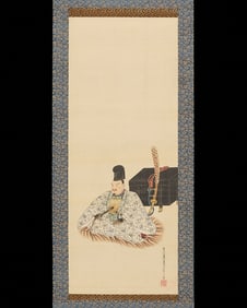 Japanese Scroll Painting of Samurai