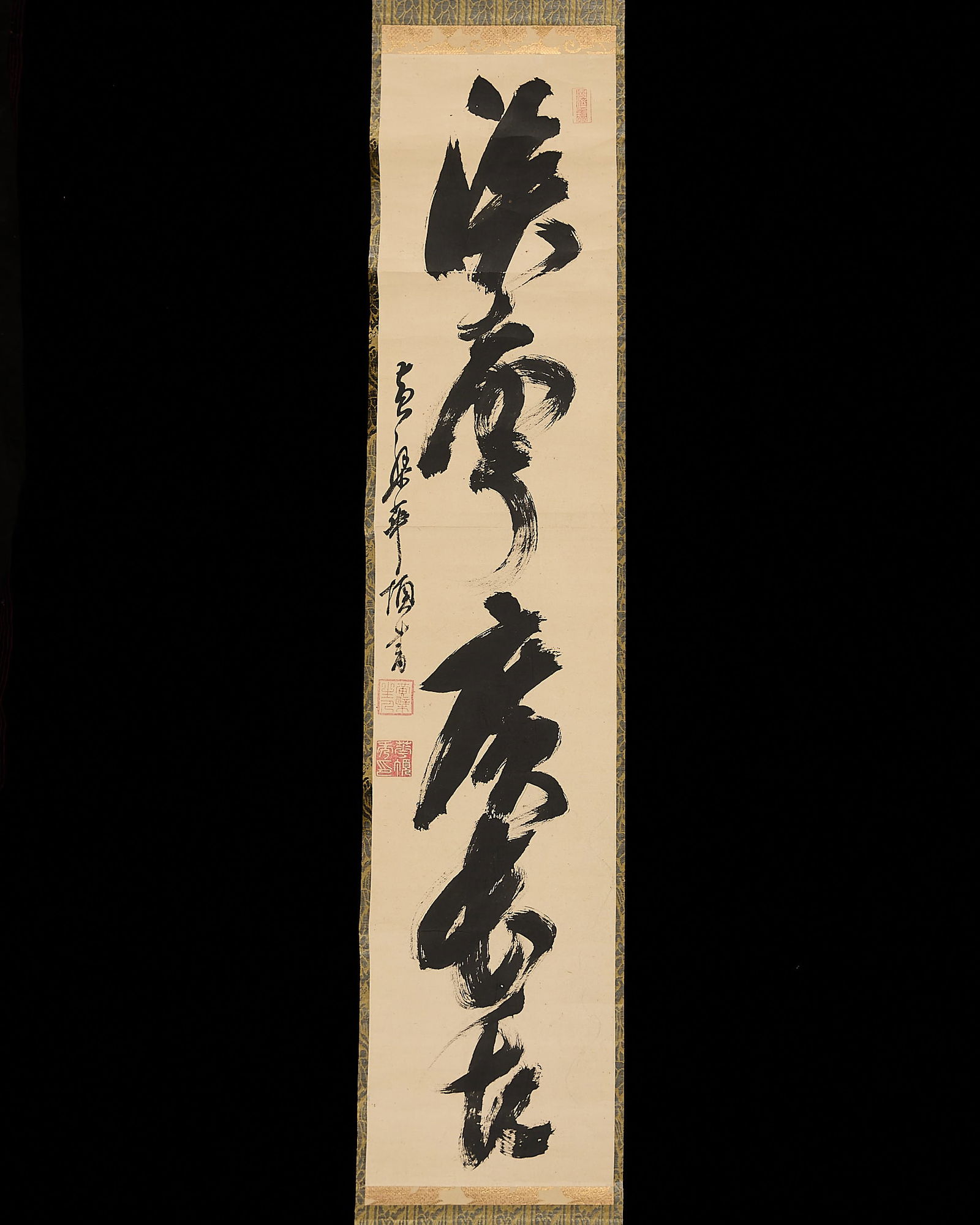 18th c. Japanese Calligraphic Scroll Painting (1 of 5)