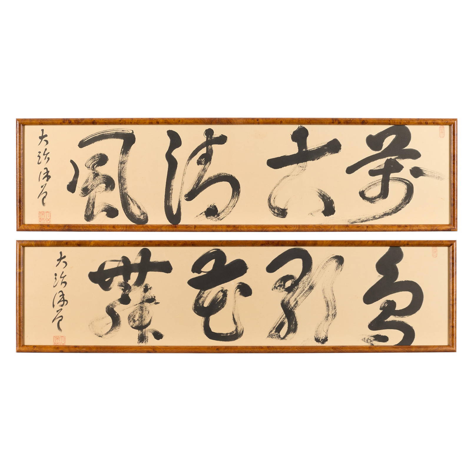 Pair Japanese Calligraphy Paintings