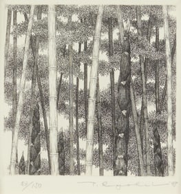 Ryohei Tanaka Bamboo Forest Etching 1998