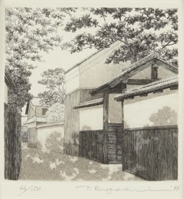Ryohei Tanaka "A Tree Shaded Path" Etching